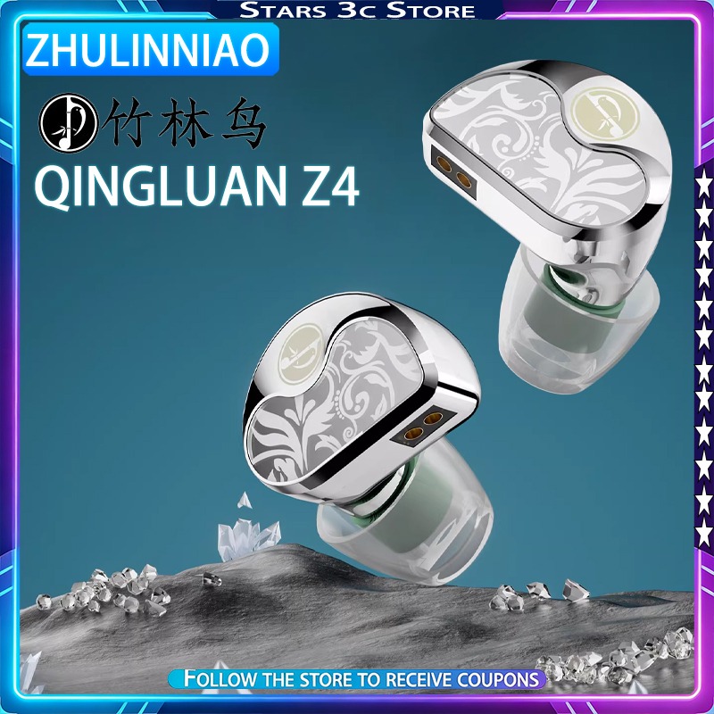 새로운 Zhulinniao Qingluan Z4 HIF - Planar Magnetic Iem Earphones 리뷰 및 가격